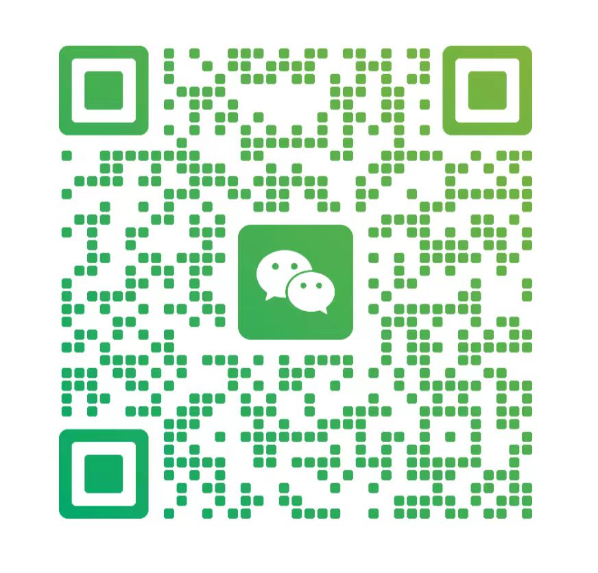 微信二维码